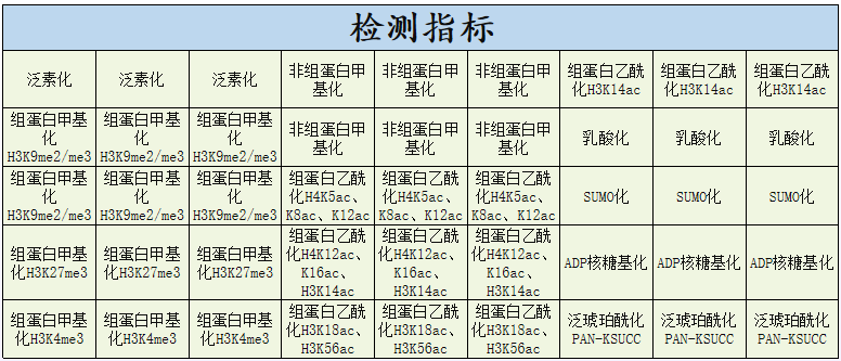 89c4b815e9e3568ffe17d88faa47aec6.png